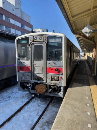 釧路駅から根室駅の乗車記録(乗りつぶし)写真