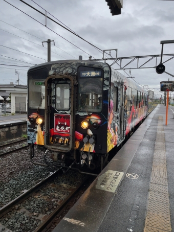 伊予市駅から伊予大洲駅の乗車記録(乗りつぶし)写真