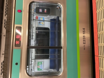 松戸駅から取手駅:鉄道乗車記録の写真