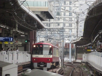 横浜駅から空港第２ビル駅の乗車記録(乗りつぶし)写真