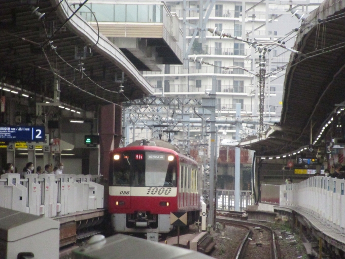 鉄道乗車記録の写真:乗車した列車(外観)(1)     「京急車のアクセス特急に乗車。
乗車自体は2度目ですが、横浜から乗るのは初めてです。」