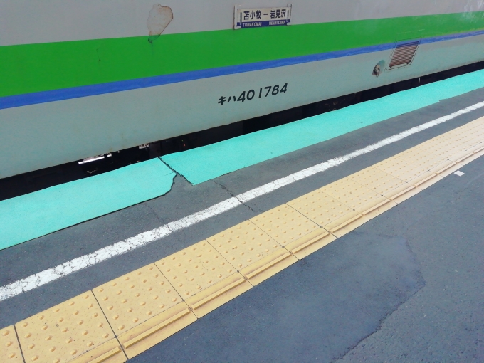 鉄道乗車記録の写真:乗車した列車(外観)(1)     「go toの影響か単行の列車は栗山まで乗車率100%を超えてました。」