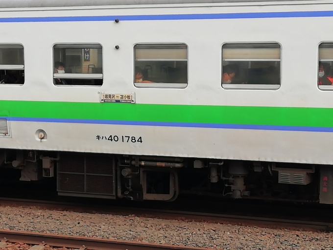 鉄道乗車記録の写真:乗車した列車(外観)(2)     「千歳まで石勝線の普通列車に乗り換えます。」