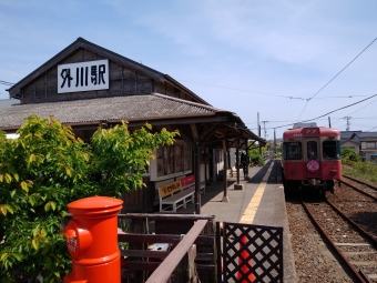 外川駅から犬吠駅の乗車記録(乗りつぶし)写真