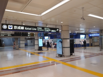成田空港駅から印旛日本医大駅の乗車記録(乗りつぶし)写真
