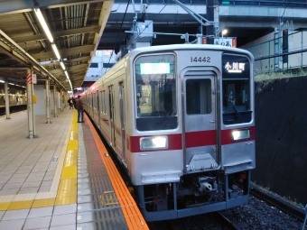 朝霞台駅から小川町駅の乗車記録(乗りつぶし)写真