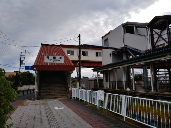 鉄道乗車記録の写真:駅舎・駅施設、様子(5)        「北口」