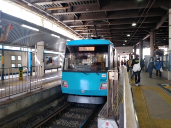 下高井戸駅から三軒茶屋駅の乗車記録(乗りつぶし)写真