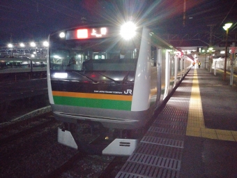 新前橋駅から浦和駅の乗車記録(乗りつぶし)写真