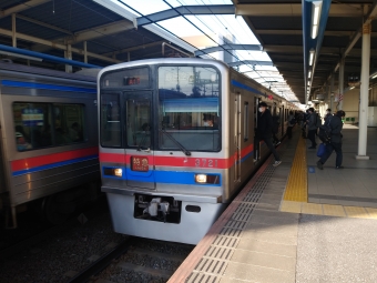 勝田台駅から成田空港駅の乗車記録(乗りつぶし)写真