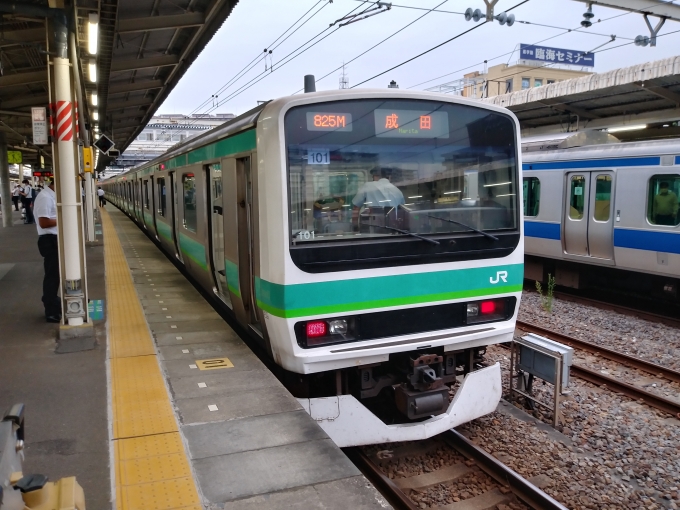 鉄道乗車記録の写真:乗車した列車(外観)(1)        「6:30発成田行」