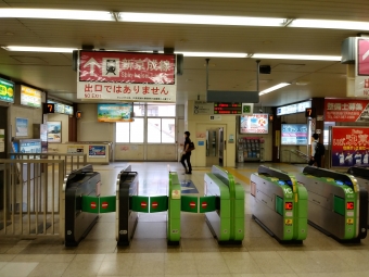 松戸駅から千葉中央駅の乗車記録(乗りつぶし)写真