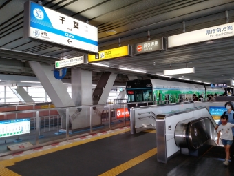 千葉駅から千城台駅の乗車記録(乗りつぶし)写真