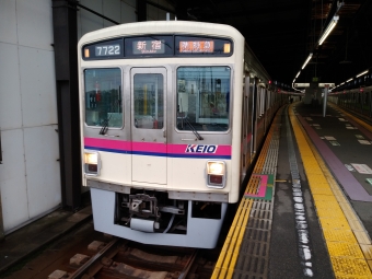 橋本駅から笹塚駅の乗車記録(乗りつぶし)写真