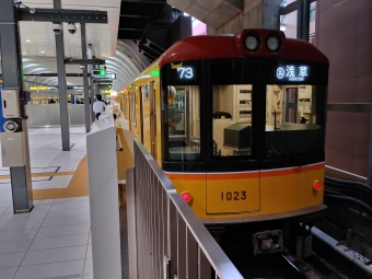 渋谷駅から上野広小路駅の乗車記録(乗りつぶし)写真
