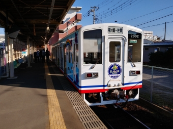 佐貫駅から竜ヶ崎駅の乗車記録(乗りつぶし)写真