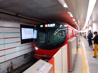 赤坂見附駅から方南町駅の乗車記録(乗りつぶし)写真