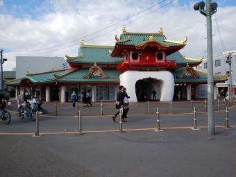 片瀬江ノ島駅から相模大野駅の乗車記録(乗りつぶし)写真