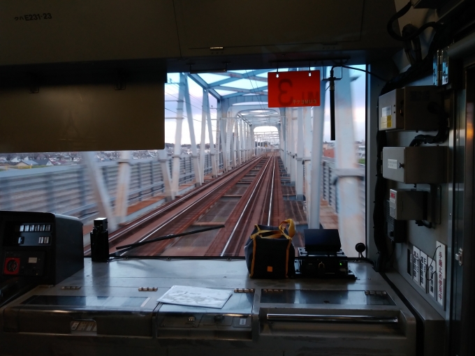 鉄道乗車記録の写真:車窓・風景(2)        「江戸川橋梁」