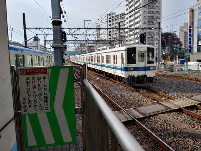 鉄道乗車記録の写真(3)        「野田市方面からの電車が柏駅に入線する」