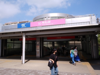 南流山駅から秋葉原駅の乗車記録(乗りつぶし)写真