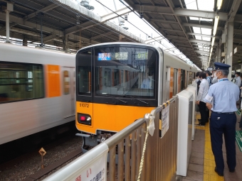 和光市駅から有楽町駅の乗車記録(乗りつぶし)写真