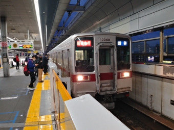 新越谷駅から館林駅の乗車記録(乗りつぶし)写真