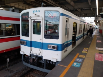 館林駅から太田駅の乗車記録(乗りつぶし)写真