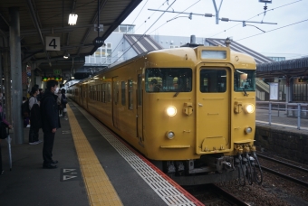新山口駅から防府駅の乗車記録(乗りつぶし)写真