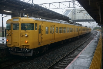 小月駅から長府駅の乗車記録(乗りつぶし)写真
