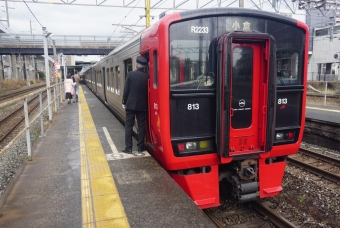 九州工大前駅から西小倉駅の乗車記録(乗りつぶし)写真