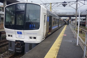 西小倉駅から九州工大前駅の乗車記録(乗りつぶし)写真