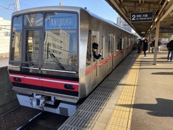 大曽根駅から尼ヶ坂駅の乗車記録(乗りつぶし)写真