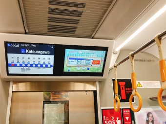 桂川駅から京都駅の乗車記録(乗りつぶし)写真