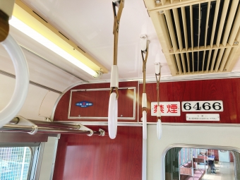 吉良吉田駅から金山駅の乗車記録(乗りつぶし)写真