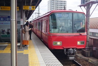 西尾駅から吉良吉田駅の乗車記録(乗りつぶし)写真