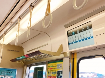 京都駅から桂川駅の乗車記録(乗りつぶし)写真