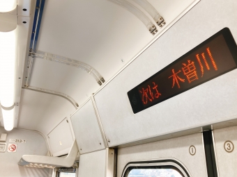 岐阜駅から木曽川駅の乗車記録(乗りつぶし)写真