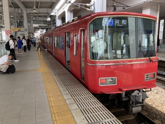 大江駅から太田川駅の乗車記録(乗りつぶし)写真