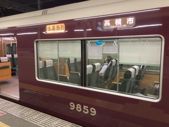 桂駅から長岡天神駅の乗車記録(乗りつぶし)写真