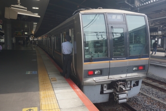 摂津富田駅から新大阪駅の乗車記録(乗りつぶし)写真