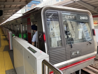 新大阪駅から西中島南方駅の乗車記録(乗りつぶし)写真