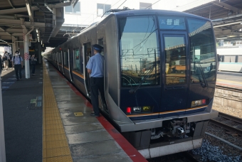 桂川駅から茨木駅の乗車記録(乗りつぶし)写真
