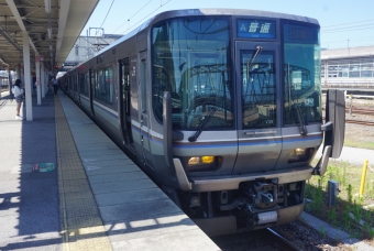 茨木駅から米原駅の乗車記録(乗りつぶし)写真