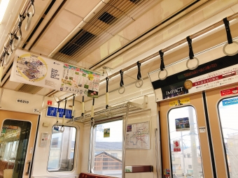 富田駅から高槻市駅の乗車記録(乗りつぶし)写真
