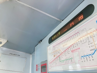 二日市駅から鳥栖駅の乗車記録(乗りつぶし)写真
