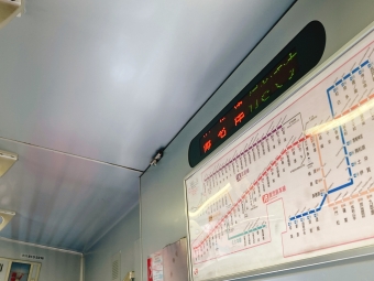 鳥栖駅から南福岡駅の乗車記録(乗りつぶし)写真