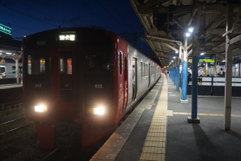 原田駅から鳥栖駅の乗車記録(乗りつぶし)写真