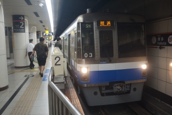 博多駅から天神駅の乗車記録(乗りつぶし)写真