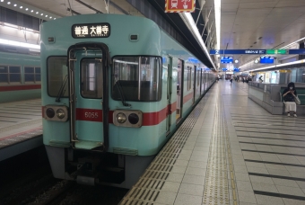 西鉄福岡（天神）駅から雑餉隈駅の乗車記録(乗りつぶし)写真